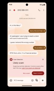 imagePixel Feature Drop