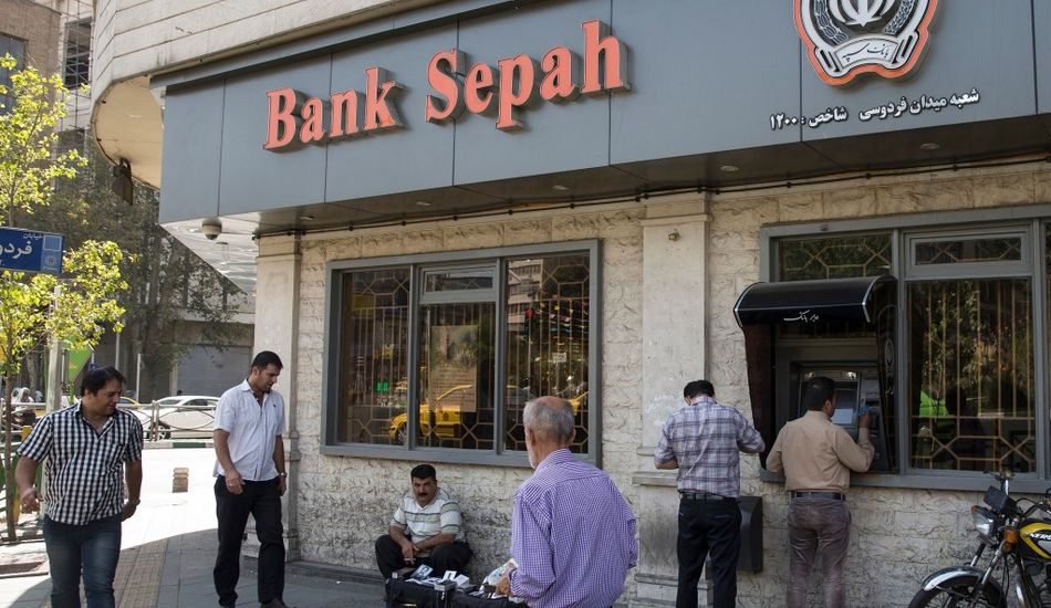 Ataque Cibernético Banco