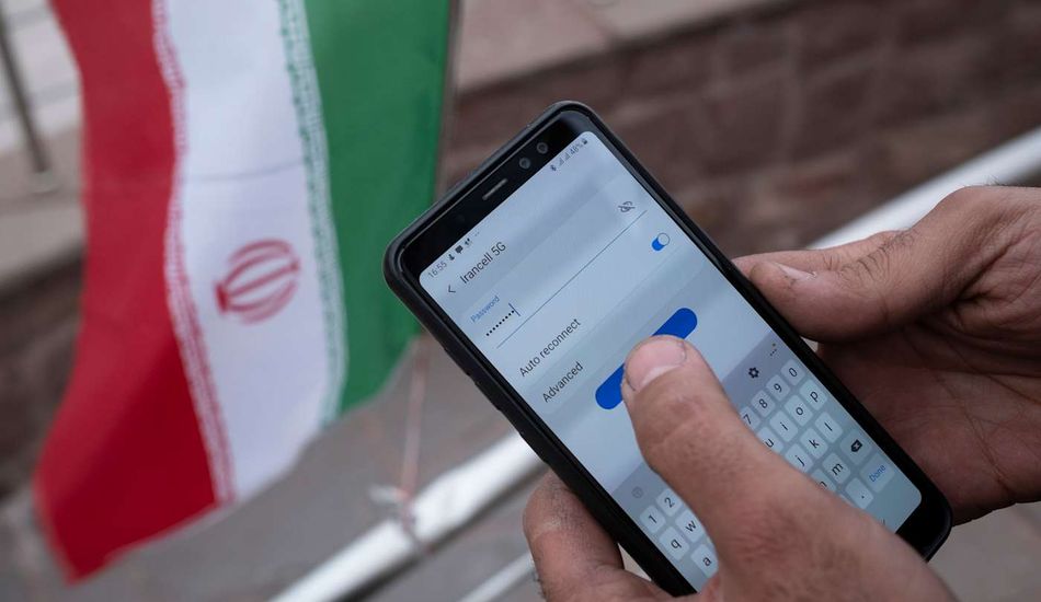 imageRestricciones Internet