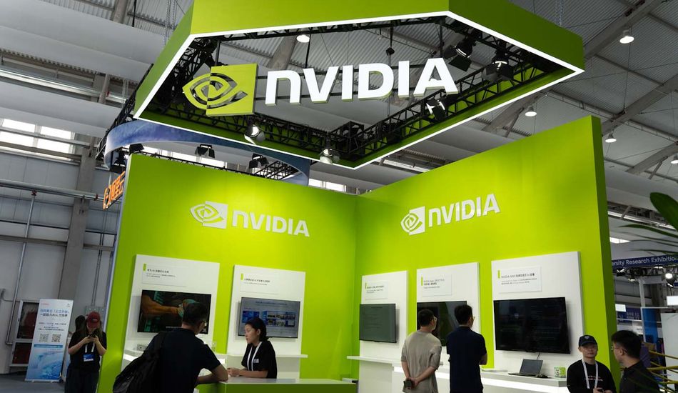 Prohibición NVIDIA China