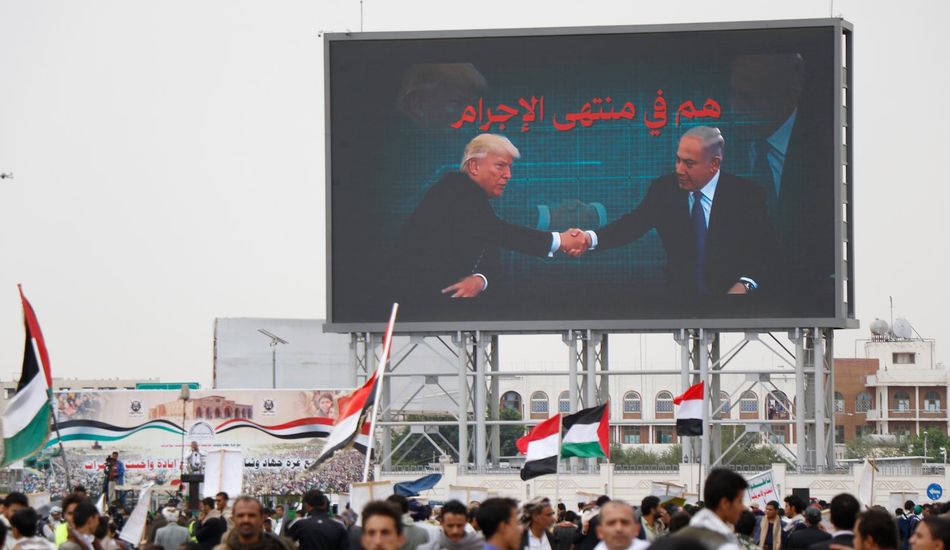 Reconstrucción Gaza